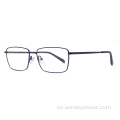 Vintage Unisex Titanium Eyeaglasses Optical Frame Gafas